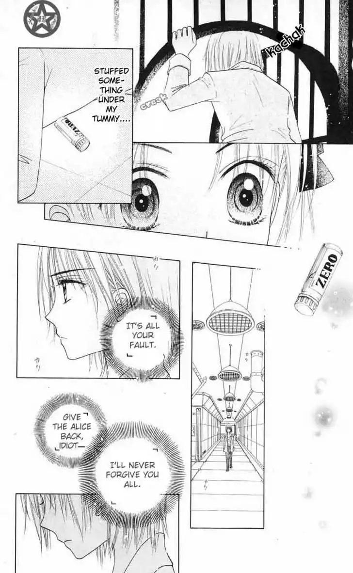 Gakuen Alice Chapter 41 19